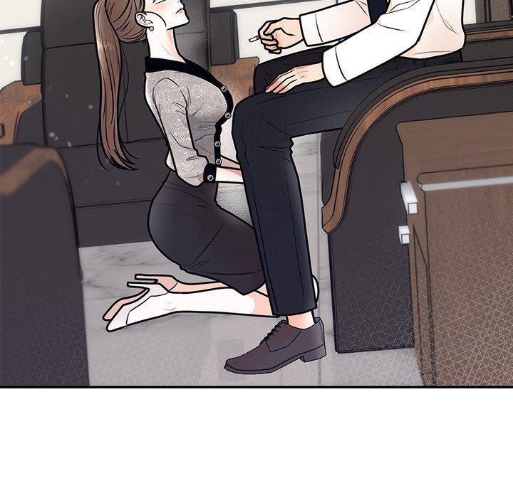 148P - 婚姻束缚