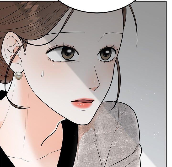 33P - 婚姻束缚
