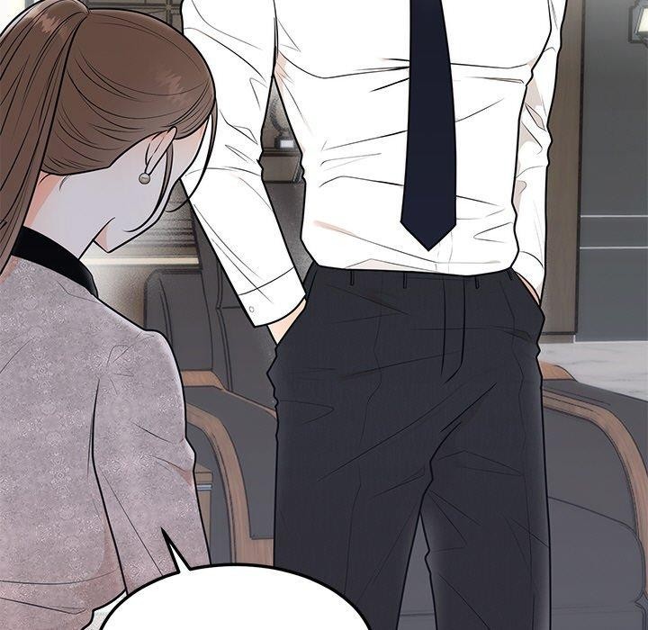 52P - 婚姻束缚