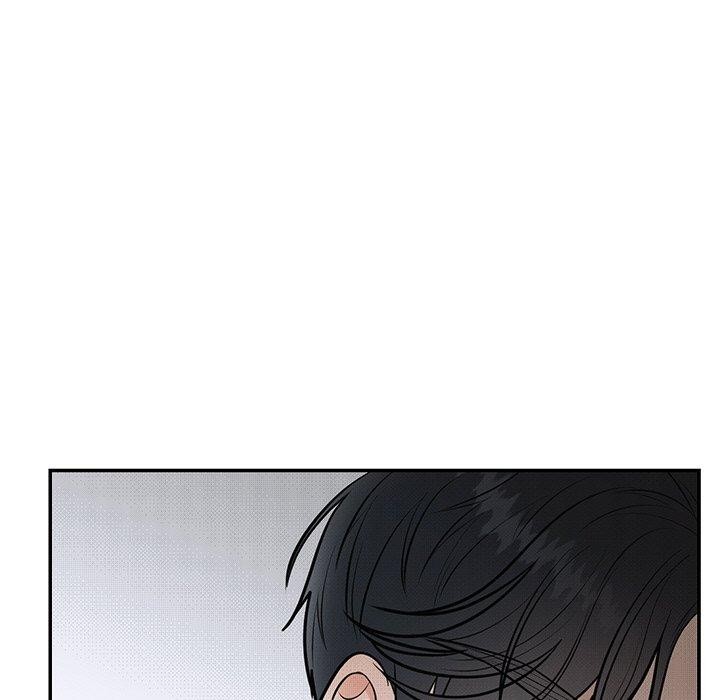 56P - 婚姻束缚
