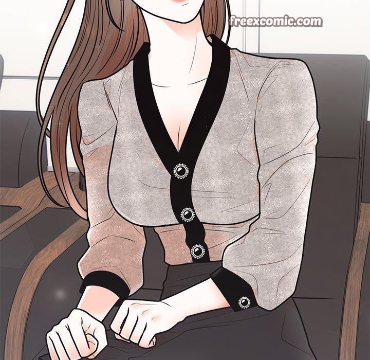 75P - 婚姻束缚