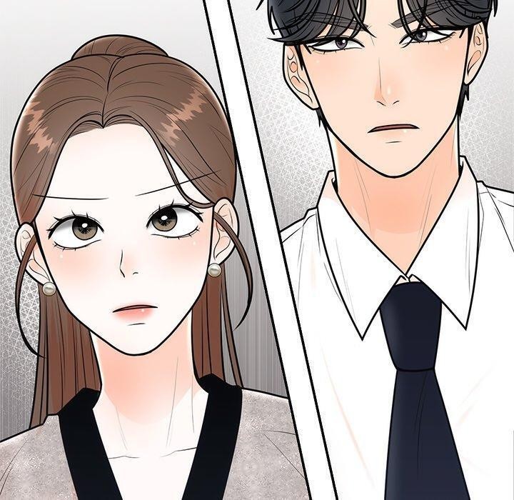 80P - 婚姻束缚