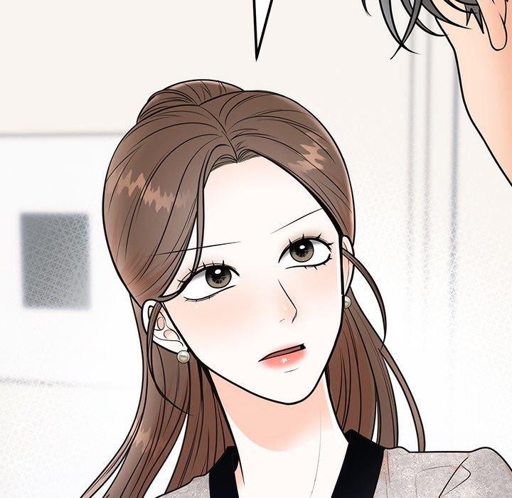 83P - 婚姻束缚