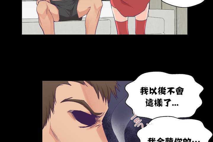 11P - 可爱的他