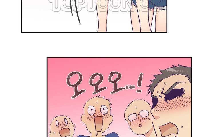 118P - 可爱的他