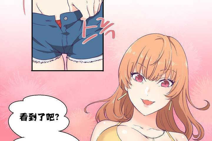 120P - 可爱的他