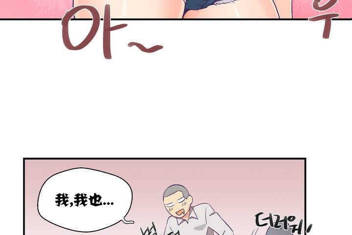 122P - 可爱的他
