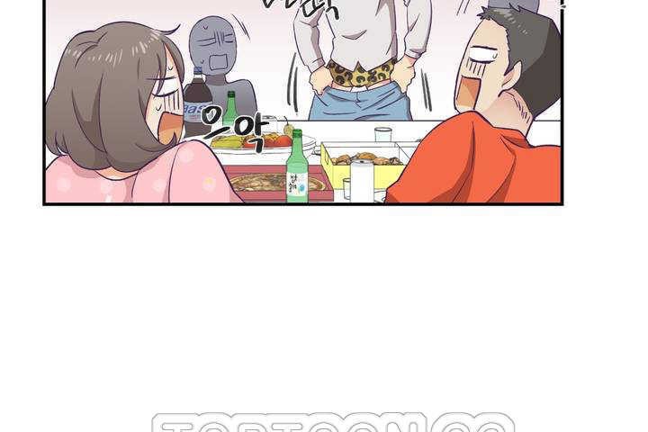 123P - 可爱的他