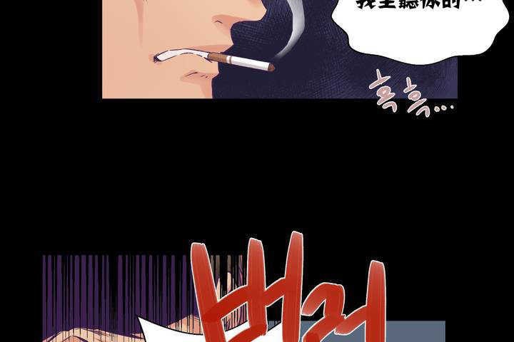 12P - 可爱的他
