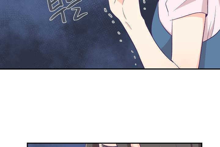 138P - 可爱的他