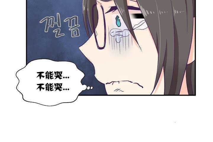 139P - 可爱的他
