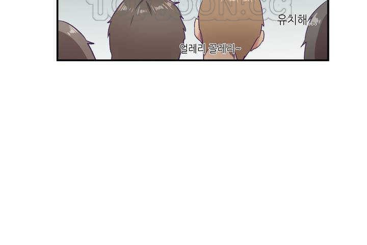 148P - 可爱的他