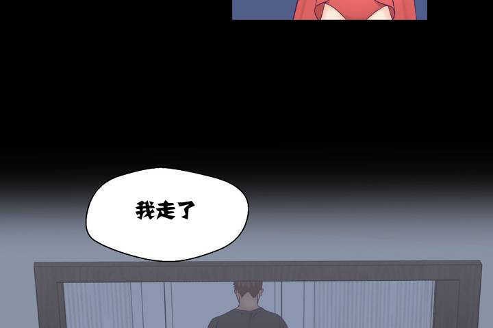 14P - 可爱的他