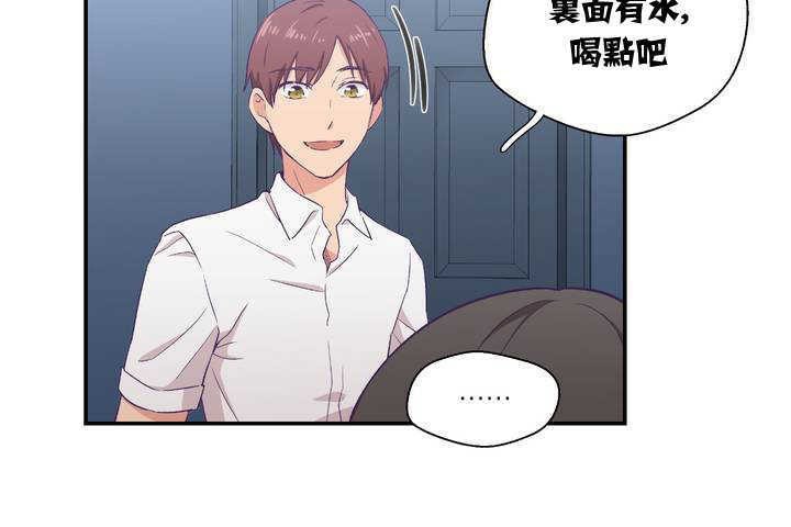 155P - 可爱的他