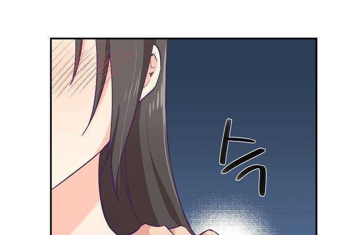 164P - 可爱的他