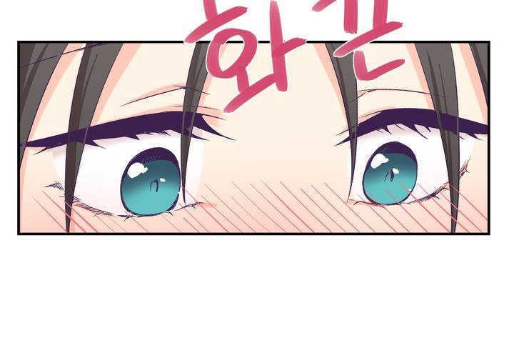 168P - 可爱的他