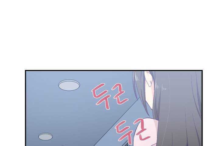 169P - 可爱的他