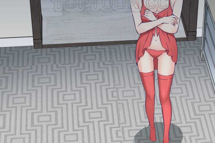 16P - 可爱的他