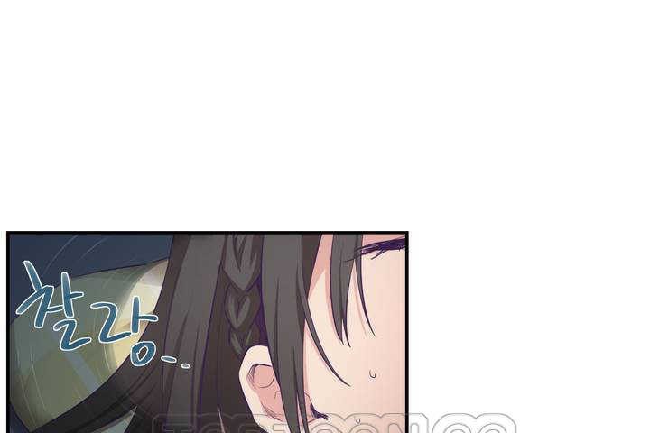 177P - 可爱的他