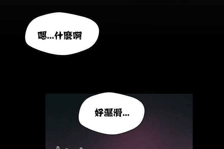 180P - 可爱的他