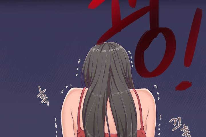 18P - 可爱的他