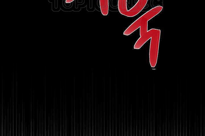 196P - 可爱的他