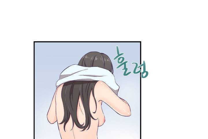 203P - 可爱的他