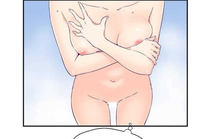 209P - 可爱的他
