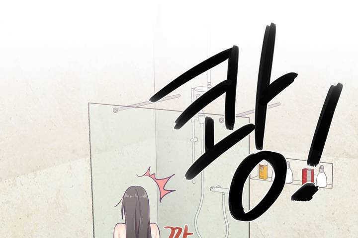 211P - 可爱的他