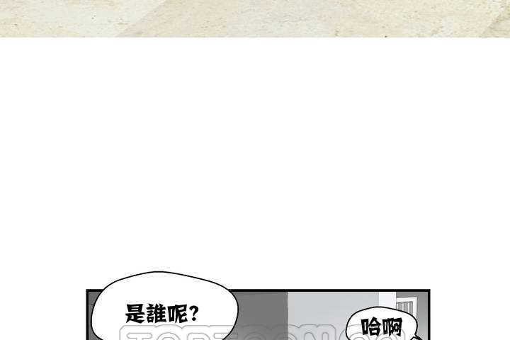 213P - 可爱的他