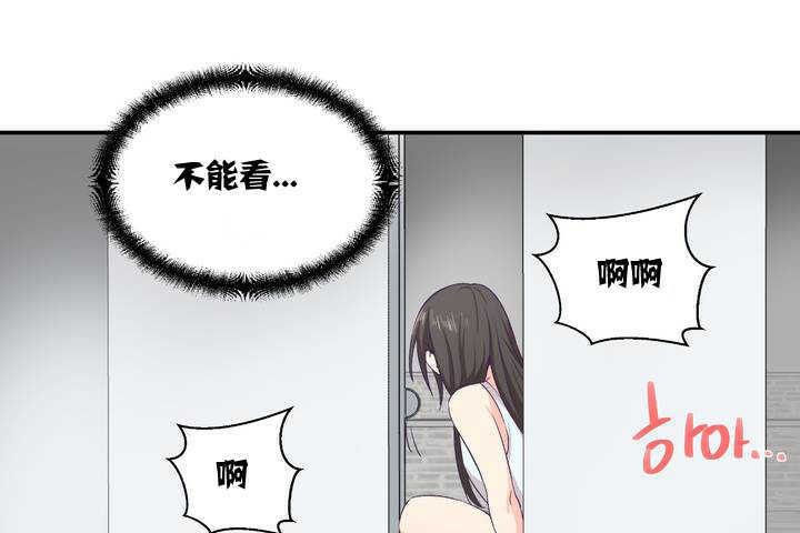 215P - 可爱的他
