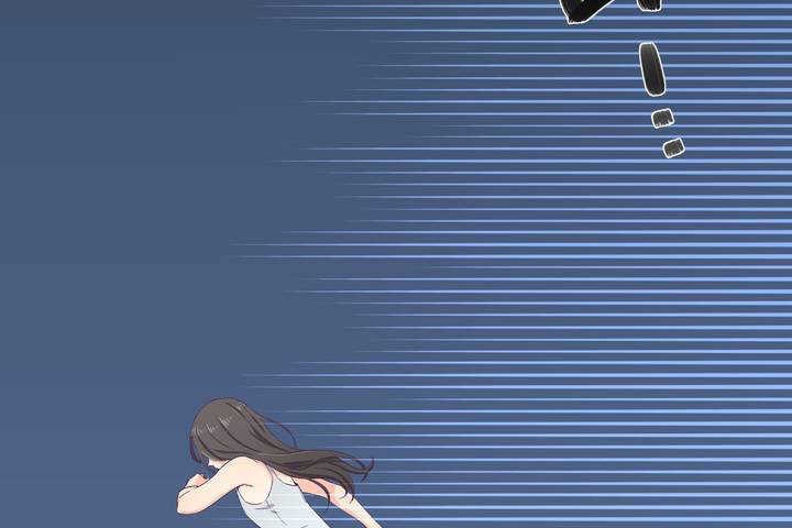 236P - 可爱的他