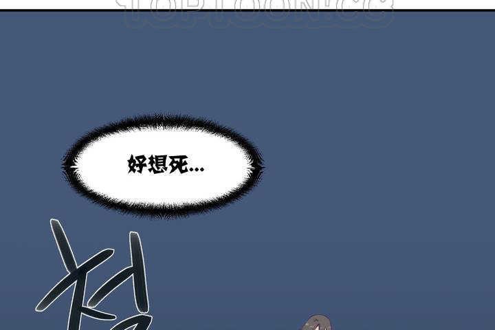 244P - 可爱的他