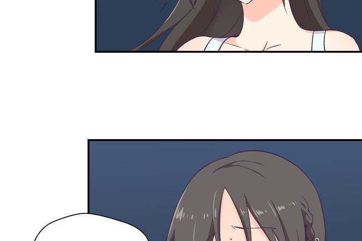 251P - 可爱的他