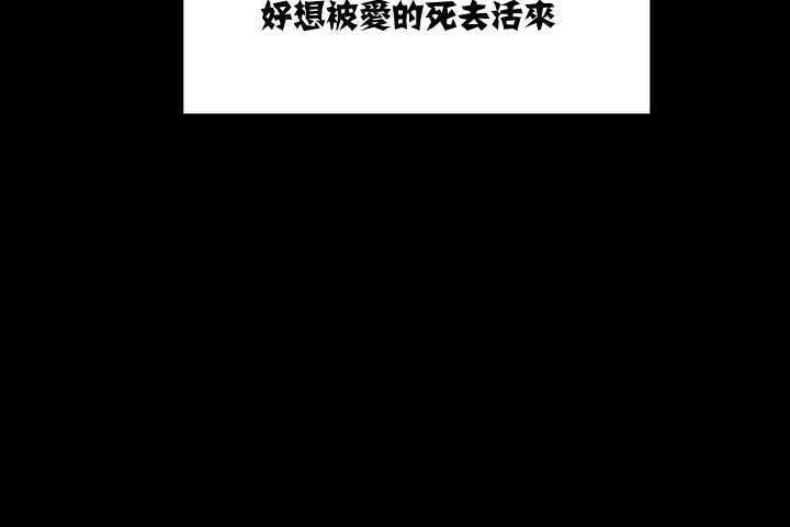 25P - 可爱的他