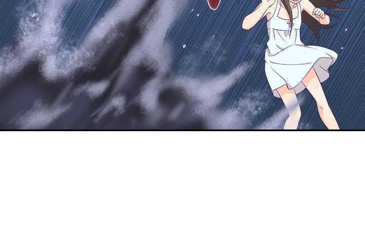 254P - 可爱的他