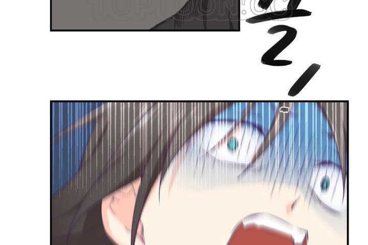 256P - 可爱的他