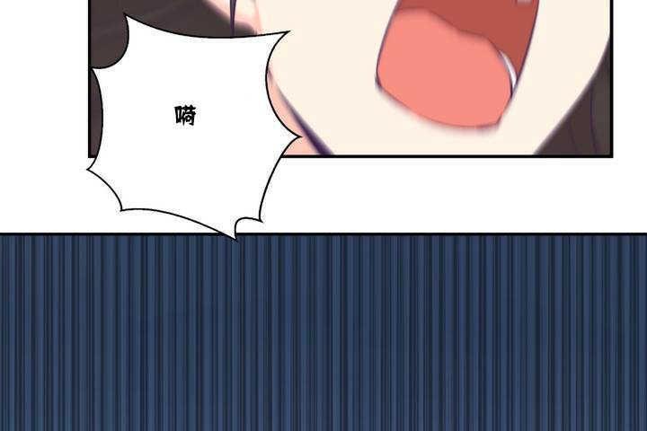 257P - 可爱的他