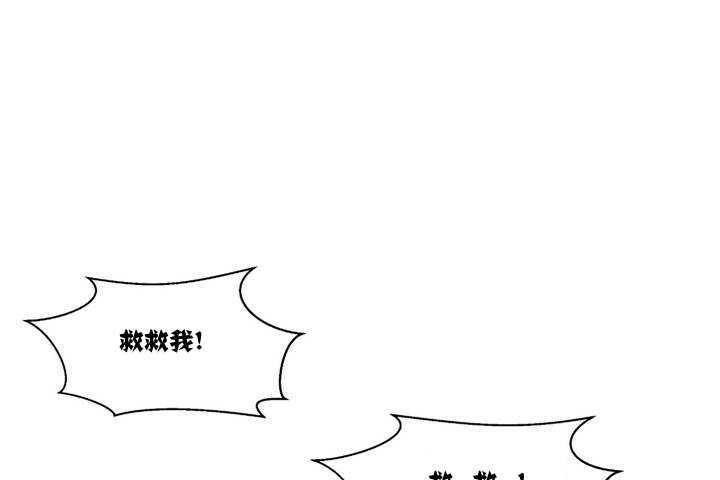 260P - 可爱的他