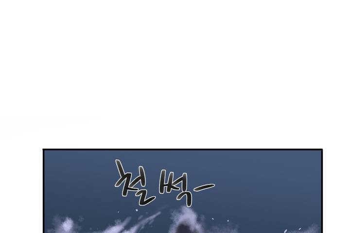 263P - 可爱的他