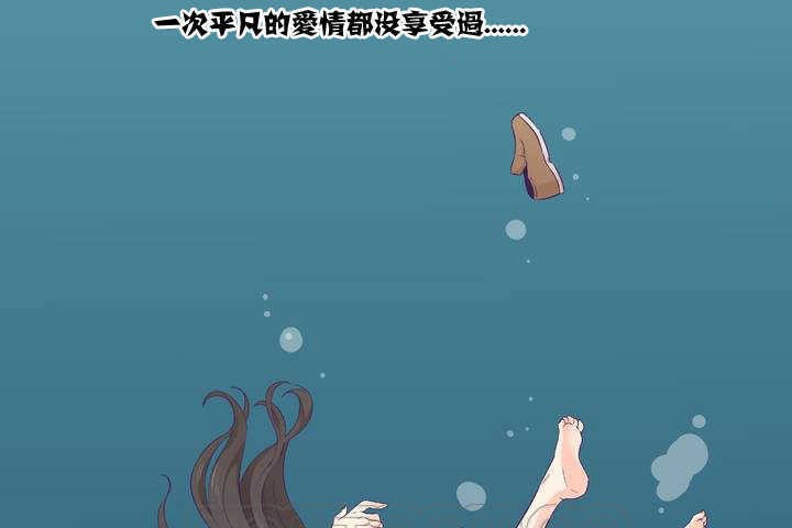 267P - 可爱的他