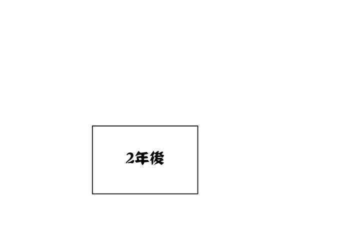 30P - 可爱的他