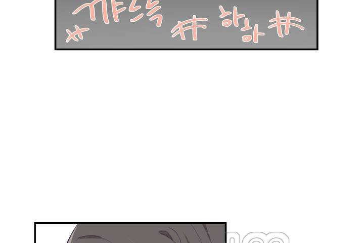 57P - 可爱的他