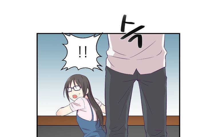 59P - 可爱的他