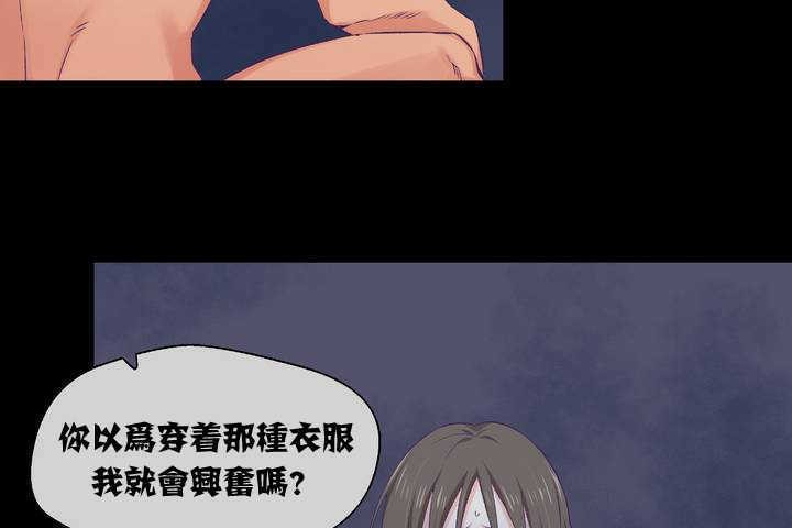 6P - 可爱的他