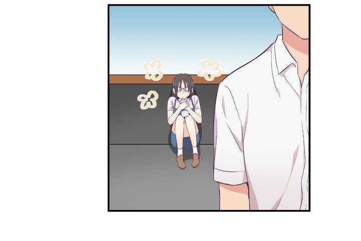 71P - 可爱的他