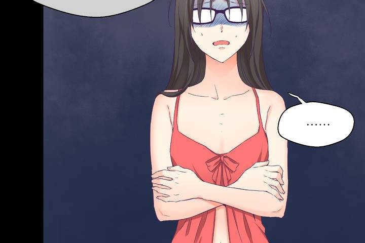 7P - 可爱的他
