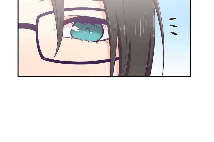 80P - 可爱的他