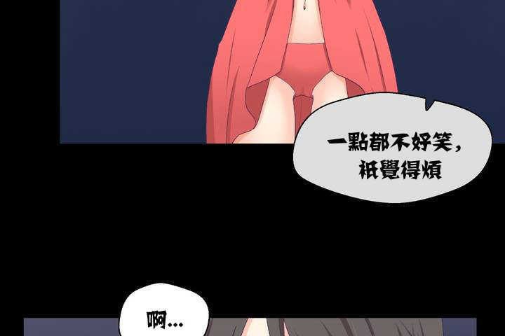 8P - 可爱的他