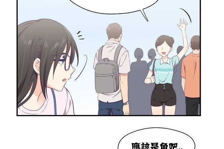 86P - 可爱的他